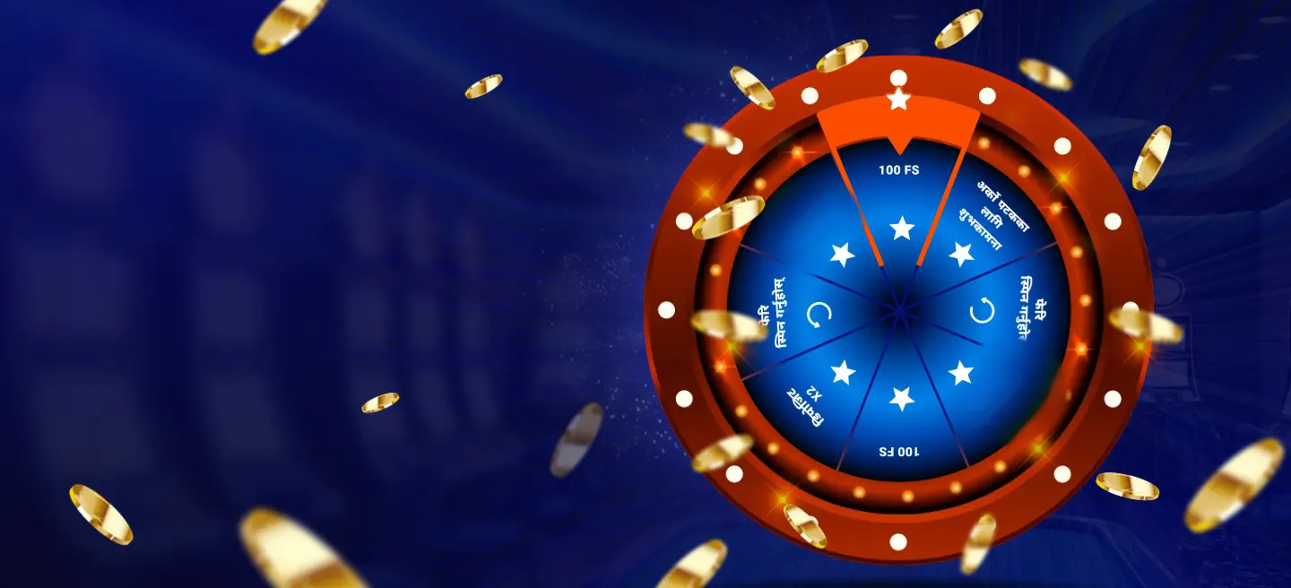 Mostbet fortune wheel artwork